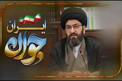 گزارش تصویری جلسه قرارگاه مردمی جوانی جمعیت استان با حضور فعالان و گروه‌های مردمی 